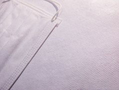 BFE Series Melt Blown Material
